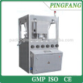 ZPTS Series Economic Type High Speed Tablet Making Machine for Pill, Salt and Mint (620)